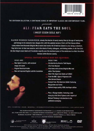 Ali: Fear Eats The Soul: Criterion Collection
