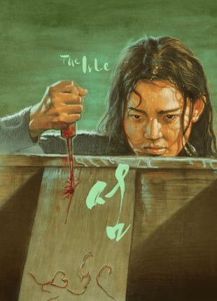 Isle (Blu-ray-AU)