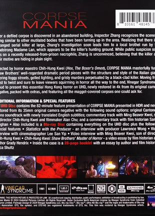 Corpse Mania: Limited Edition (4K Ultra HD/Blu-ray)