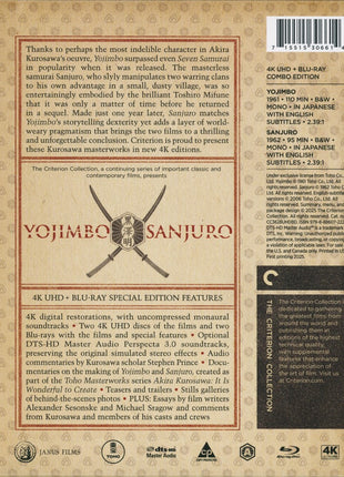 Yojimbo / Sanjuro: Two Samurai Films By Akira Kurosawa: Criterion Collection (4K Ultra HD/Blu-ray)
