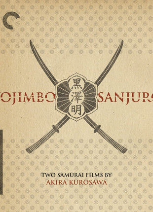 Yojimbo / Sanjuro: Two Samurai Films By Akira Kurosawa: Criterion Collection (4K Ultra HD/Blu-ray)