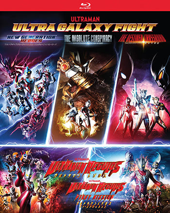 Ultra Galaxy Fight Series 1 - 3 + Ultraman Regulos/First Mission (Blu-ray)