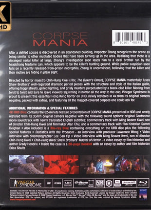 Corpse Mania (4K Ultra HD/Blu-ray)