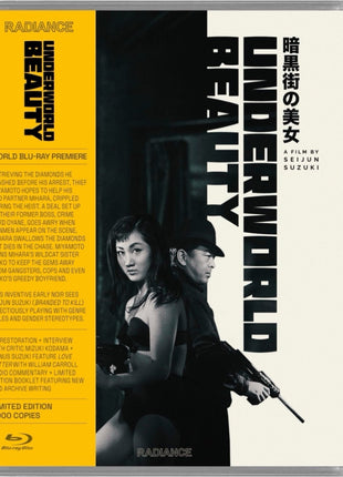 Underworld Beauty: Limited Edition (Blu-ray)