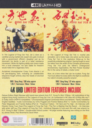 Legend Of Fong Sai-Yuk Collection: Deluxe Limited Edition (4K Ultra HD-UK): The Legend Of Fong Sai Yuk / The Legend Of Fong Sai Yuk II