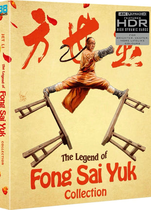 Legend Of Fong Sai-Yuk Collection: Deluxe Limited Edition (4K Ultra HD-UK): The Legend Of Fong Sai Yuk / The Legend Of Fong Sai Yuk II
