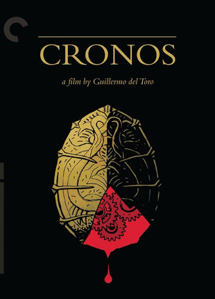 Cronos: Criterion Collection (4K Ultra HD/Blu-ray)