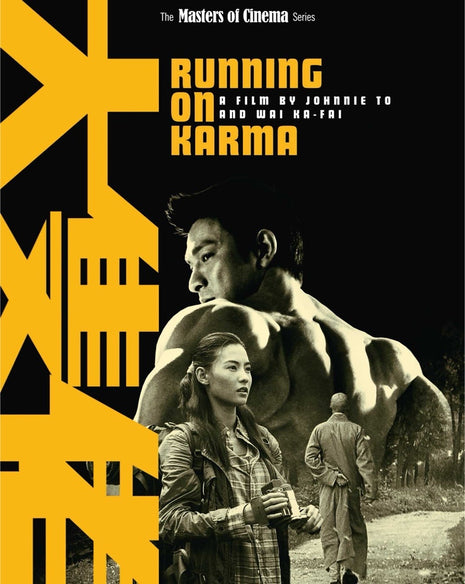 Running On Karma: The Masters Of Cinema Series: Limited Edition (Blu-ray)