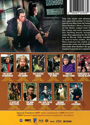 Shaw Brothers Classics: Volume Five (Blu-ray)