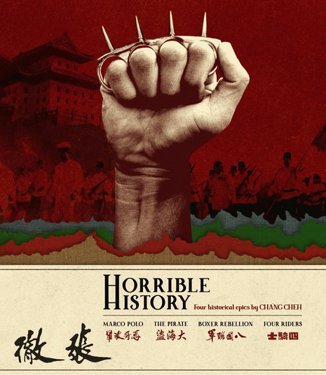 Horrible History: Four Historical Epics By Chang Cheh: Eureka Classics: Limited Edition (Blu-ray): Marco Polo / The Pirate / Boxer Rebellion / Four Riders