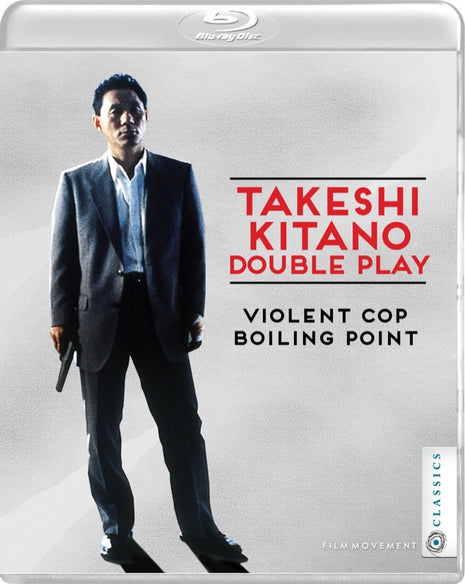 Takeshi Kitano Double Play (Blu-ray): Violent Cop / Boiling Point