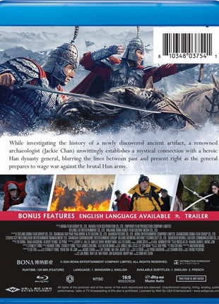 Legend (Blu-ray)