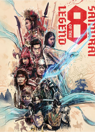 Legend Of The Eight Samurai: The Masters Of Cinema Series: Limited Edition (Blu-ray)