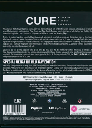 Cure: The Masters Of Cinema Series: Limited Edition (4K Ultra HD-UK)
