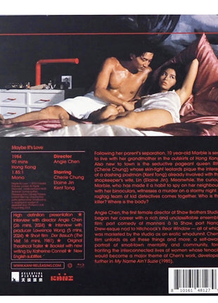Maybe It's Love (Blu-ray)