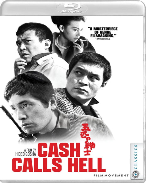 Cash Calls Hell (Blu-ray)