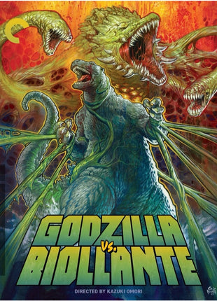 Godzilla vs. Biollante: Criterion Collection (Blu-ray)