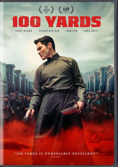 100 Yards (2023)