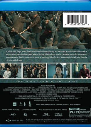 100 Yards (2023)(Blu-ray)