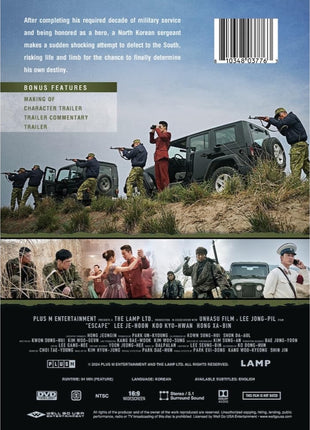 Escape (2024)