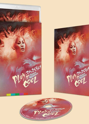 Play It Cool: Limited Edition (Blu-ray)