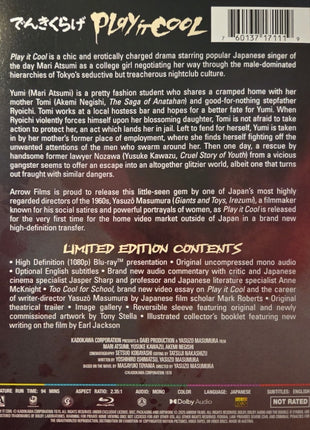 Play It Cool: Limited Edition (Blu-ray)