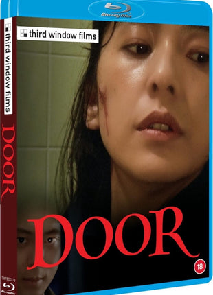 Door 1 & 2 (Blu-ray-UK)