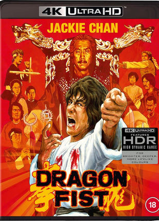 Dragon Fist (4K Ultra HD-UK)