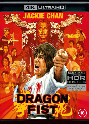 Dragon Fist (4K Ultra HD-UK)