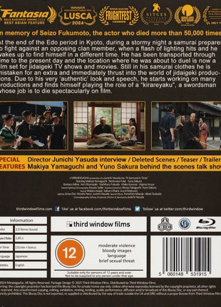 Samurai in Time (Blu-ray-UK)