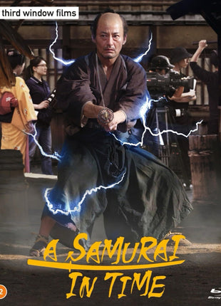 Samurai in Time (Blu-ray-UK)