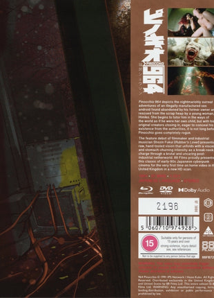 Pinocchio 964: Limited Edition (Blu-ray-UK)