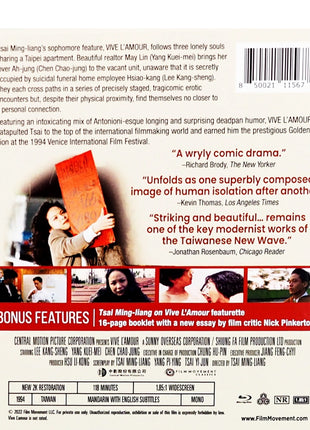 Vive L'Amour (Blu-ray)(Reissue)