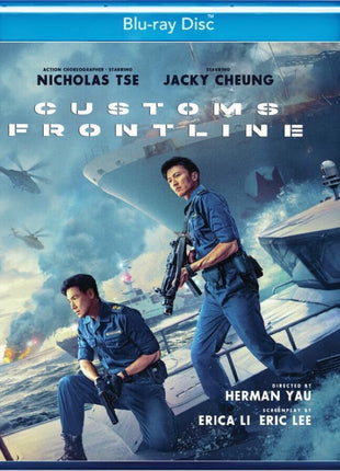 Customs Frontline (Blu-ray)