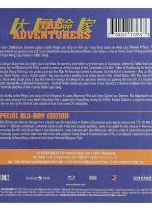 Adventurers: Limited Edition (Blu-ray)