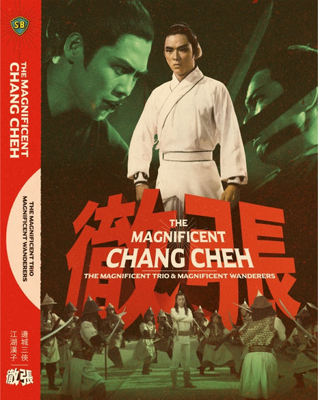 Magnificent Chang Cheh: Limited Edition (Blu-ray): The Magnificent Trio / Magnificent Wanderers
