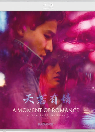 Moment Of Romance (Blu-ray)