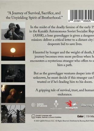QAS (Blu-ray)
