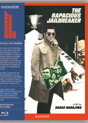 Rapacious Jailbreaker: Limited Edition (Blu-ray)