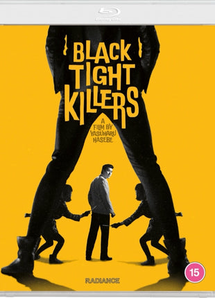 Black Tight Killers: Standard Edition (Blu-ray-UK)