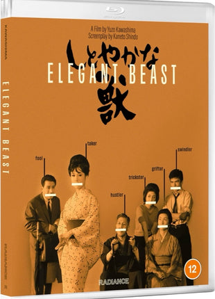Elegant Beast: Standard Edition (Blu-ray-UK)