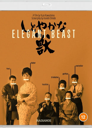 Elegant Beast: Standard Edition (Blu-ray-UK)