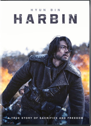 Harbin
