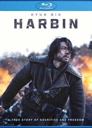 Harbin (Blu-ray)