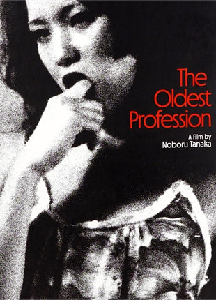 Oldest Profession (1973)(Blu-ray)