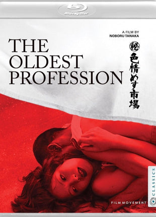 Oldest Profession (1973)(Blu-ray)