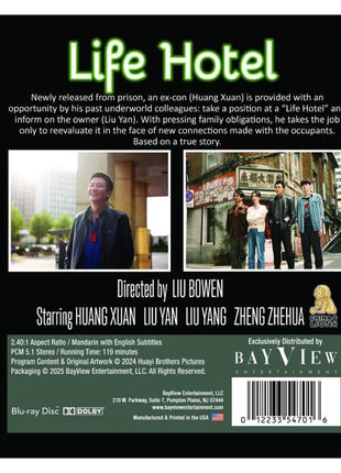 Life Hotel (Blu-ray)