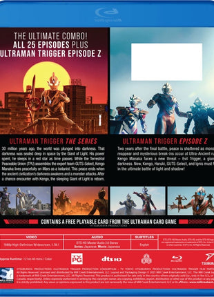Ultraman Trigger: Complete Series + Ultraman Trigger Episode Z (Blu-ray)