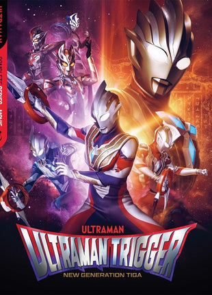 Ultraman Trigger: Complete Series + Ultraman Trigger Episode Z (Blu-ray)