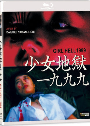 Girl Hell 1999: Limited Edition (Blu-ray)